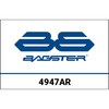 パッセンジャーシートジェル BAGSTER (バグスター)