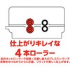 43830037