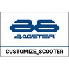 カスタマイズサドル スクーター BAGSTER (バグスター)