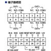 43848858,43848867