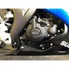 EC-GSXR125-L8-2-GBR GB Racing Suzuki GSX-R 125 L8-M0 �Z�J���_���[�N���b�`�J�o�[ GBRacing (�W�[�r�[���[�V���O) 43930987