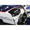1505040-W14 クラッシュパッドセット ”Streetline” BMW S 1000 RR Racing / エンデュランス (2010-2018) GSG Mototechnik (GSGモトテクニック) 43935650