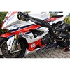1505040-W14 クラッシュパッドセット ”Streetline” BMW S 1000 RR Racing / エンデュランス (2010-2018) GSG Mototechnik (GSGモトテクニック) 43935650