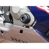 2749-3075-H24 クラッシュパッドセット Honda CBR 600 RR (2003-2006) GSG Mototechnik (GSGモトテクニック) 43936368