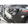 4549303-W7-WHITE �N���b�V���p�b�h�Z�b�g �A�_�v�^�[ �A���~ BMW S 1000 RR (2010-2011) GSG Mototechnik (GSG���g�e�N�j�b�N) 43953186