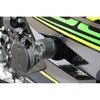 K72-EP-40602-DS-RIGHT-WHITE vCXgpbh E (NbVpbhZbgKi: 406024045-K72-DS-SH) GSG Mototechnik (GSGgeNjbN) 43972305