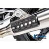 カーボンパーツ サイレンサープロテクター カーボン - BMW R nineT Urban GS ILMBERGER (イルムバーガーカーボンパーツ)