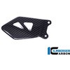 FSR.015.GXR16.K J[{p[c q[veN^[ E J[{ - Suzuki GSX R 1000 2017- ILMBERGER (Co[K[J[{p[c) 43981265