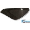 KHO.015.MVBRU.K カーボンパーツ チェーンガード カーボン - MV Agusta Brutale 750/910 ILMBERGER (イルムバーガーカーボンパーツ) 43982979