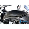 KHO.016.R120R.K J[{p[c AtF_[ ESA tԑ̗p R1200R (11&aposG-) / R nine T (14&aposG-) ILMBERGER (Co[K[J[{p[c) 43983006