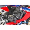 LAR.010.CBR17.K �J�[�{���p�[�c �G�A�[�x���g�J�o�[ �E�� �J�[�{�� - Honda CBR 1000 RR &apos�G17 ILMBERGER (�C�����o�[�K�[�J�[�{���p�[�c) 43984668