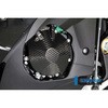 LMD.013.GSXR1.K カーボンパーツ オルタネーターカバープロテクション カーボン - Suzuki GSX R 1000 K9/K10/K11 ILMBERGER (イルムバーガーカーボンパーツ) 43985115