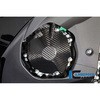 LMD.013.GSXR1.K カーボンパーツ オルタネーターカバープロテクション カーボン - Suzuki GSX R 1000 K9/K10/K11 ILMBERGER (イルムバーガーカーボンパーツ) 43985115