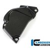 カーボンパーツ フロントスプロケットカバー BMW S1000XR&apos；15 - ILMBERGER (イルムバーガーカーボンパーツ)