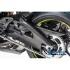 ILMBERGER / イルムバーガーカーボンパーツ スウィングアームカバー 左側 - Suzuki GSX R 1000 2017- | SAL.008.GXR16.K