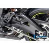 SAL.008.GXR16.K カーボンパーツ スウィングアームカバー 左側 - Suzuki GSX R 1000 2017- ILMBERGER (イルムバーガーカーボンパーツ) 43987319