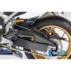 SAL.022.CBR17.K カーボンパーツ スイングアームカバー 左側 カーボン - Honda CBR 1000 RR &apos；17 ILMBERGER (イルムバーガーカーボンパーツ) 43987337