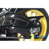 SCA.073.S1RAB.K カーボンパーツ スイングアームカバー 左右セット ILMBERGER (イルムバーガーカーボンパーツ) 43987529
