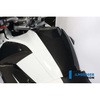 TAO.066.120GS.K カーボンパーツ タンクセンターパネル from 08  R1200GS(2008-) ILMBERGER (イルムバーガーカーボンパーツ) 43989830