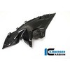 TUL.003.R12RS.K カーボンパーツ サイドリッド タンク下部左側 BMW R1200 RS&apos；15 - ILMBERGER (イルムバーガーカーボンパーツ) 43990365