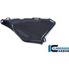 TUL.007.CBR17.K カーボンパーツ タンクカバーロワー 左側 カーボン - Honda CBR 1000 RR &apos；17 ILMBERGER (イルムバーガーカーボンパーツ) 43990390