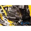 VDR.002.LCBOX.K �J�[�{���p�[�c ���b�J�[�J�o�[ �E�� Carbon - BMW R 1200 GS (LC) 2013 - 2015 - | VD ILMBERGER (�C�����o�[�K�[�J�[�{���p�[�c) 43990645