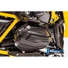 VDR.002.LCBOX.K �J�[�{���p�[�c ���b�J�[�J�o�[ �E�� Carbon - BMW R 1200 GS (LC) 2013 - 2015 - | VD ILMBERGER (�C�����o�[�K�[�J�[�{���p�[�c) 43990645