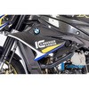 VEL.002.S117N.K カーボンパーツ フェアリング サイドパネル (左側) - BMW S 1000 RR (ab 2017) ILMBERGER (イルムバーガーカーボンパーツ) 43990810