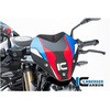 Ilmberger / イルムバーガー ウインドシールド BMW S 1000 R 2021 ILMBERGER (イルムバーガーカーボンパーツ)
