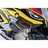 Ilmberger / イルムバーガー ウイングレット 右 BMW M 1000 RR ILMBERGER (イルムバーガーカーボンパーツ)