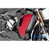 Ilmberger / イルムバーガー ウォータークーラーカバー 右 S 1000 XR MY from 2020 ILMBERGER (イルムバーガーカーボンパーツ)