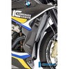 WKR.003.S117N.K J[{p[c WG[^[/oWFbgz_[ E - BMW S 1000 R (ab 2017) ILMBERGER (Co[K[J[{p[c) 43995046