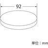 62501505