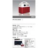 PR-HUG-400A eʃ`ECIobe[ ~dr 120000mah AC/USBo͉\ PRIME STAR(vCEX^[) 44021198