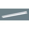 LDL40X1反射笠付型連続調光タイプ パナソニック(Panasonic)
