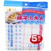 格子ふきん