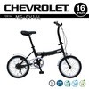 CHEVROLET FDB16L ミムゴ