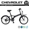 CHEVROLET FDB20L ミムゴ