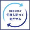 44036976