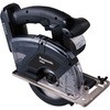 充電丸ノコ Dual 充電パワーカッター135 (鉄工/木工両用・14.4V/18V) Panasonic(パナソニック)