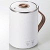 マグカップ型電気なべ エレコム