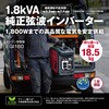 44039268