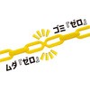 44039986,44039995,44040004