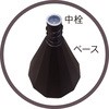 SF-83-DB X}[g`F[|[ ~cM 44040038