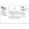 SJ12546S/5 [d܂tbfXbg SK11 44042095