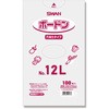#20 No.12L  hܑ(A) SWAN 44042287