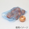 2kg用 野菜袋 HEIKO 44043136