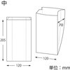  ϖK[bgpbN n HEIKO 44043310