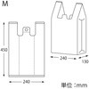 M oCI}XW oCInhnCp[  HEIKO 44044554