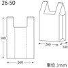 26-50 W LDnhnCp[ HEIKO 44044755